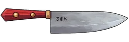 Koneko Steel Knife