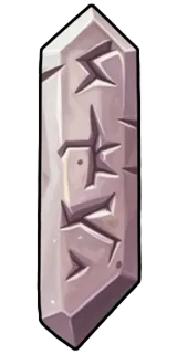 Lost Runeword