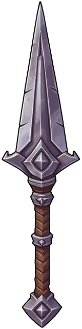 Piercing Lance